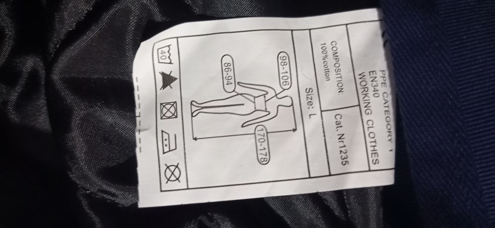 Мъжки зимен работен комплект