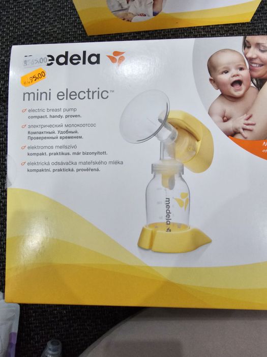 Pompa pentru sân Medela