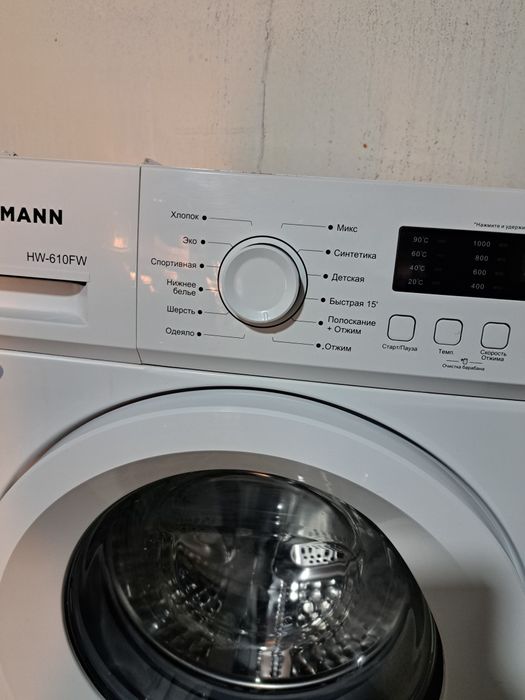 HOFMANN 6кг отличное состояние