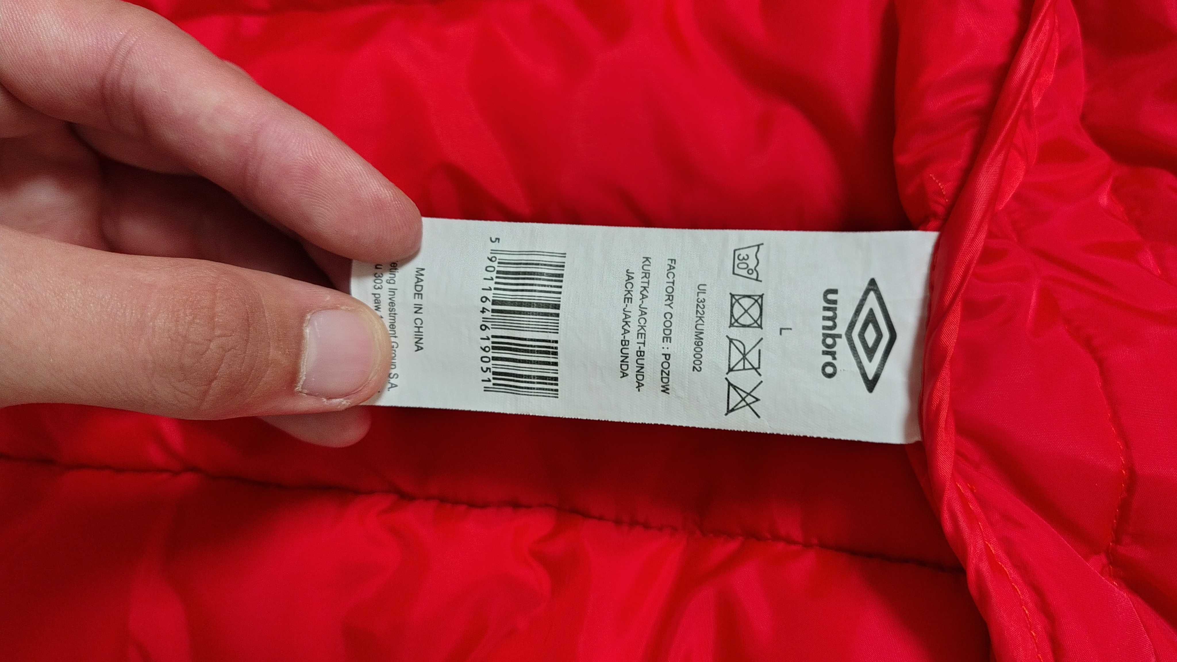 Хухлеково яке Umbro