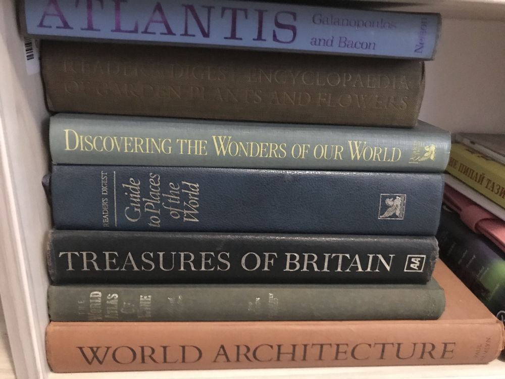Английски книги и енциклопедии