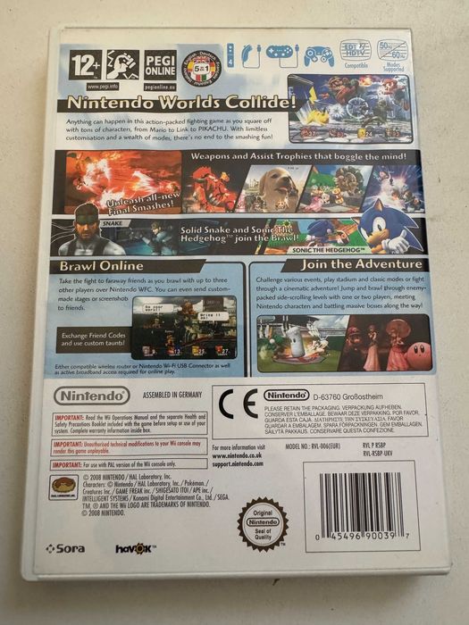 Super Smash Bros. Brawl за Wii / Wii U