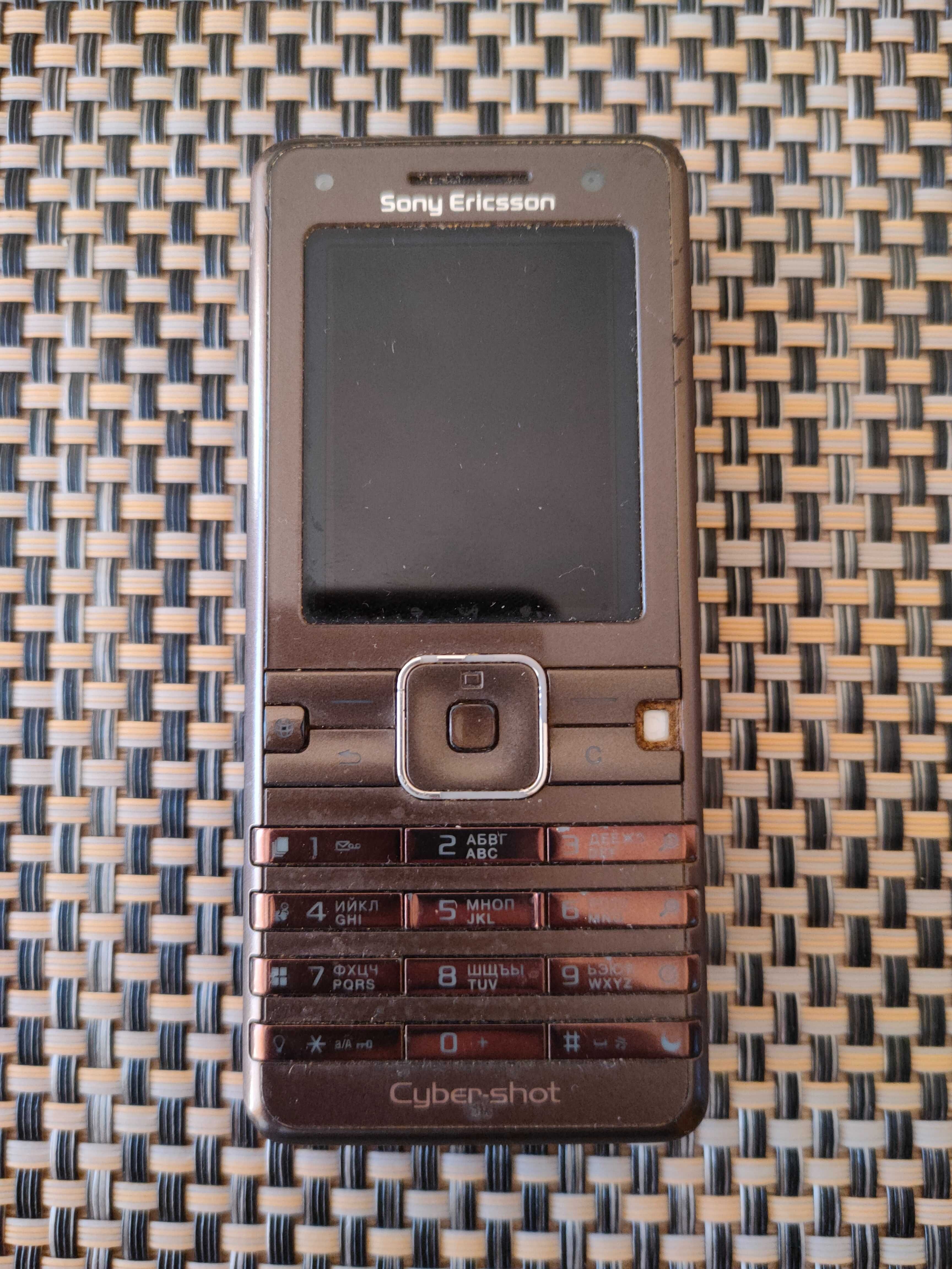Продавам стари телефони (GSM)