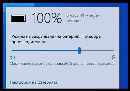 Лаптоп Lenovo IdeaPad 3 17.3 AMD Ryzen™ 5 5500U  20gb DDR4 SSD