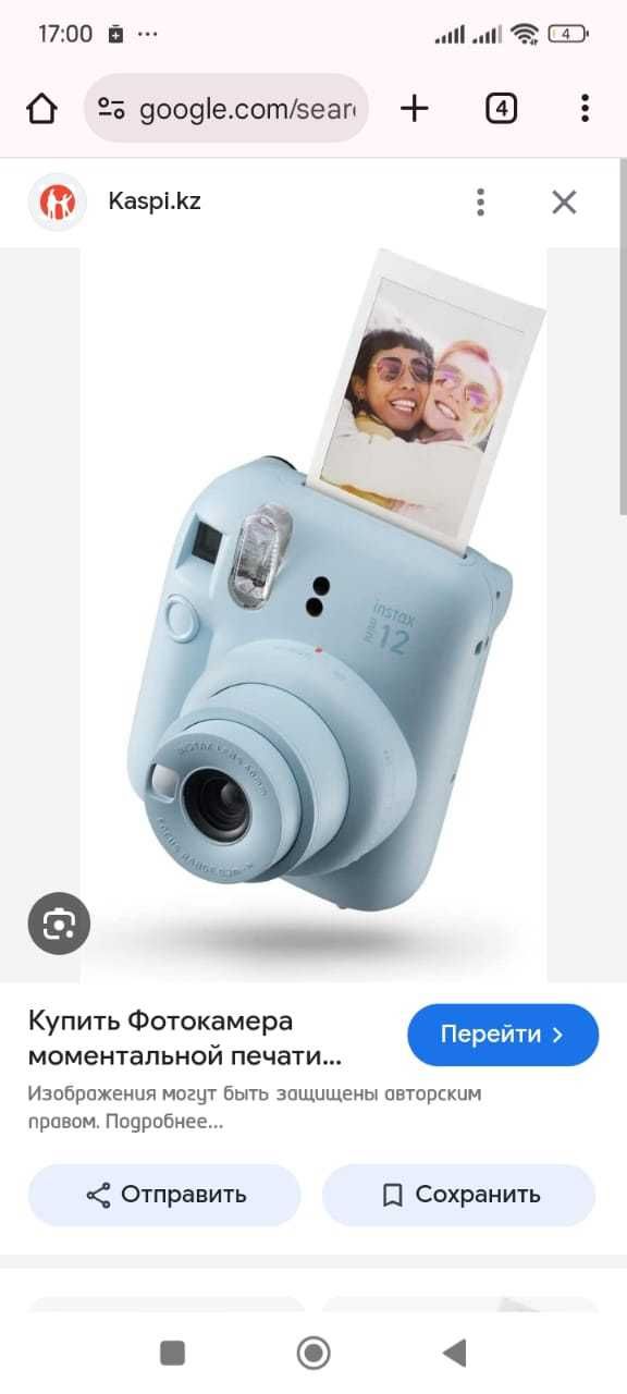 Instax mini 12, Новая не пользовались.