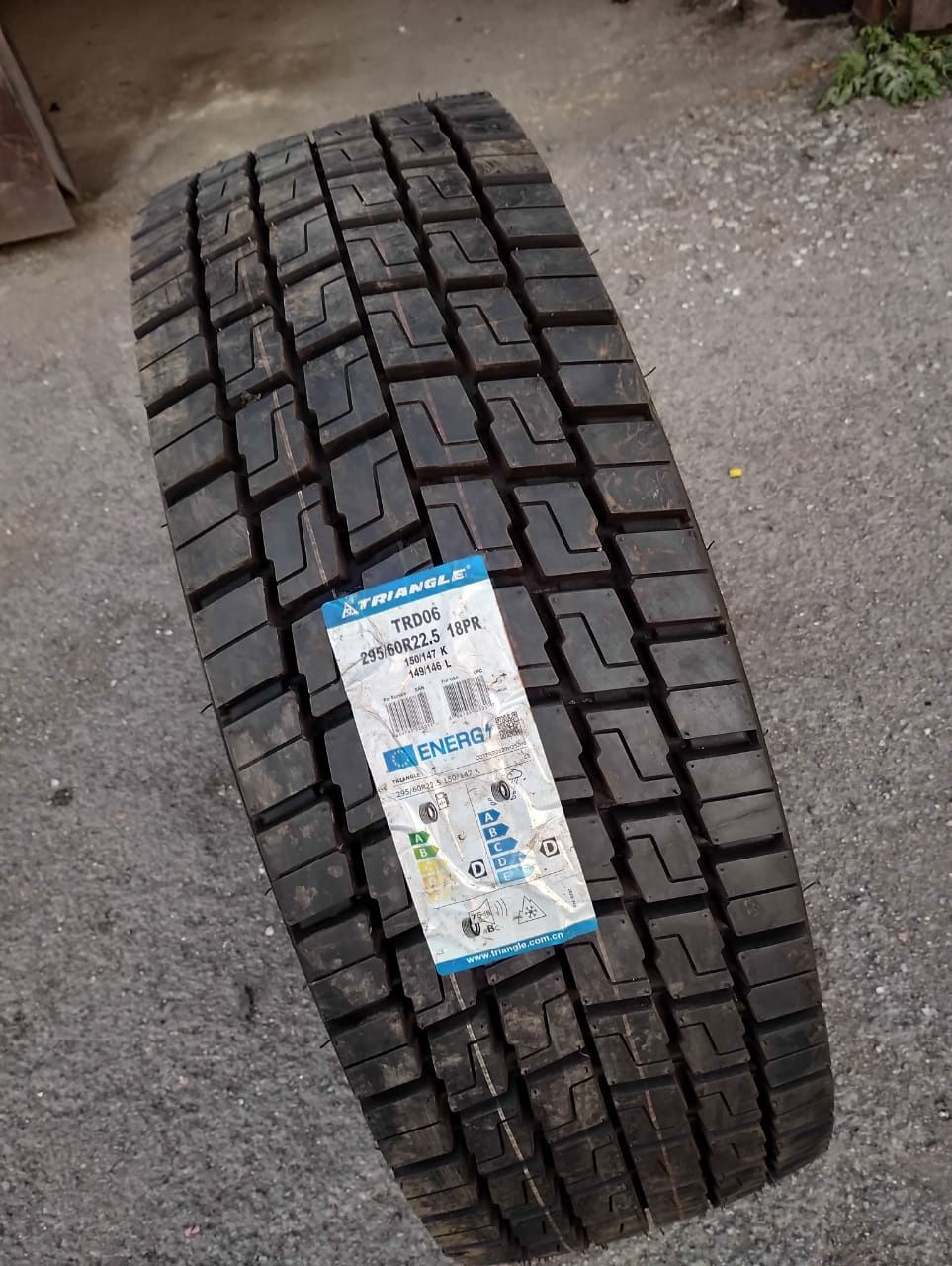 295/60R22,5 Руле Веду унив и т