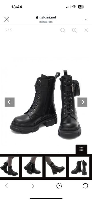 Дамски боти Galdini. Естествена кожа.