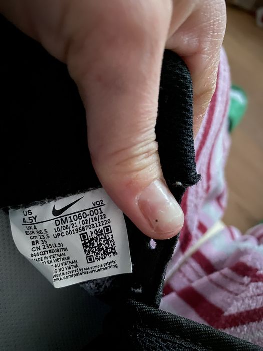 Vand adidasi nike air force 1 crater flyknit