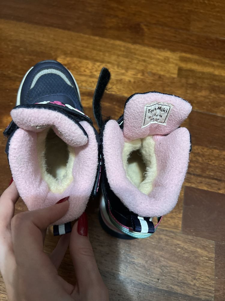 Детская зимняя обувь