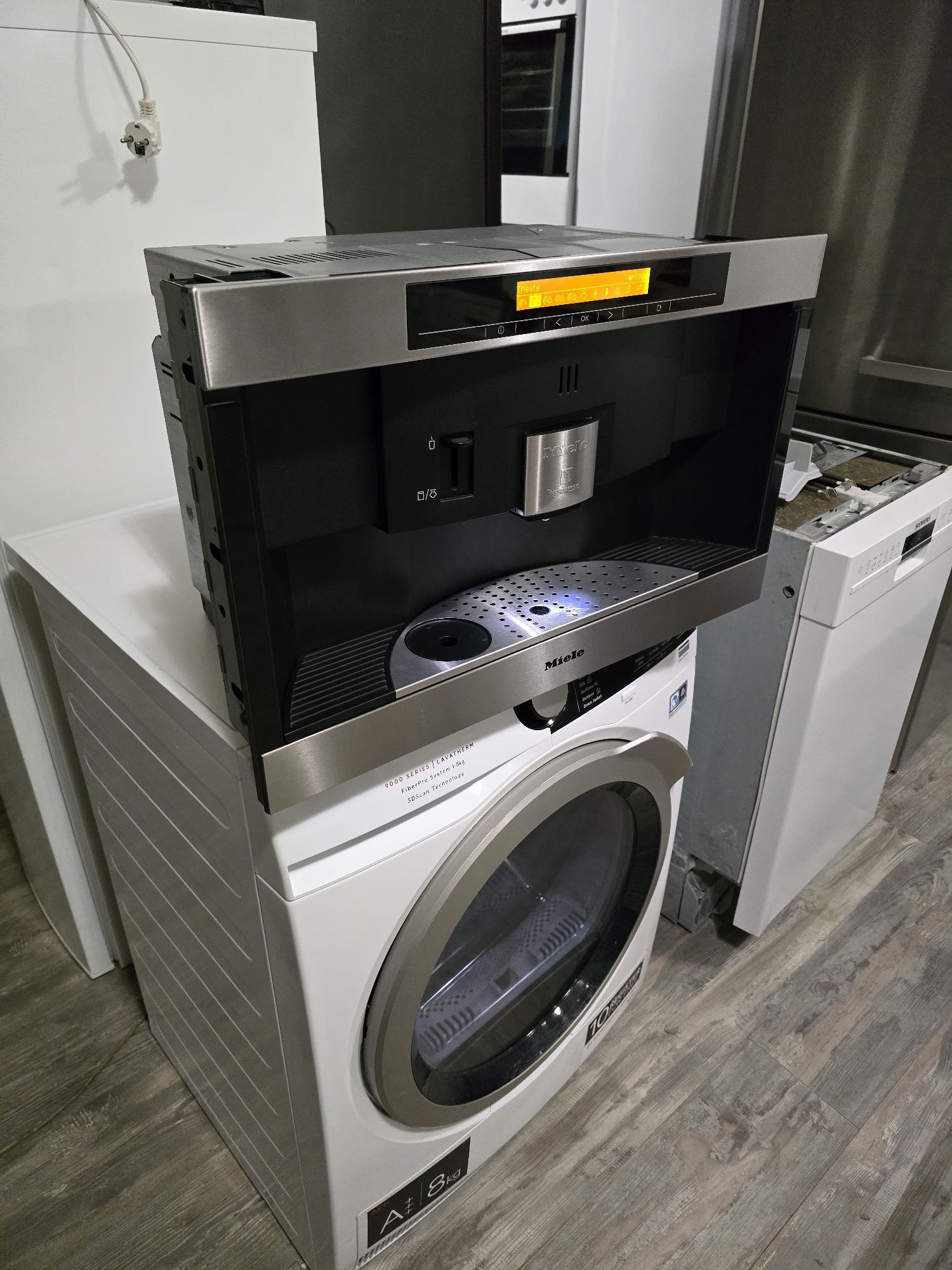 Кафе автомат Miele