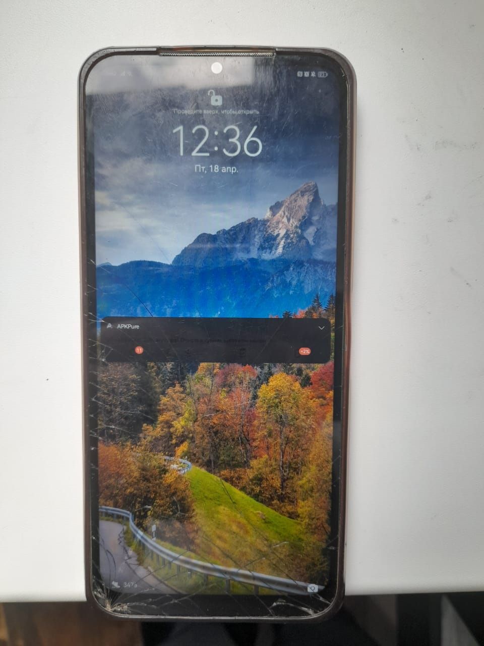 Huawei nova y61 64/6