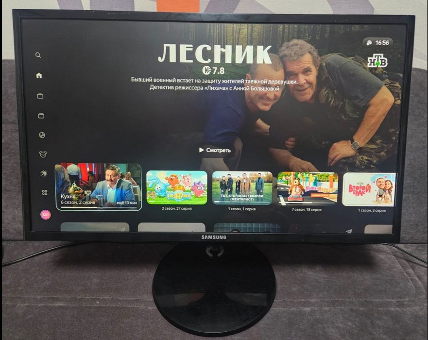 Продаю б.у мониторы 23.8 и 21.5