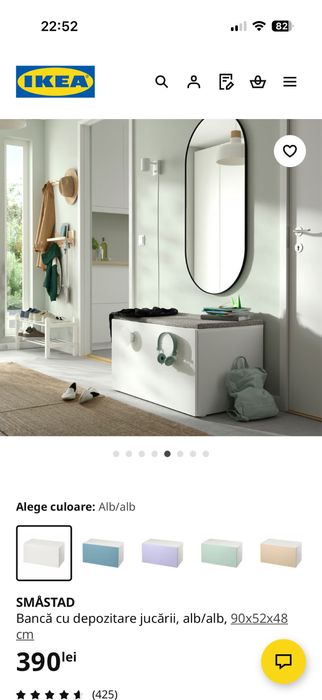 Banca depozitare jucarii Ikea