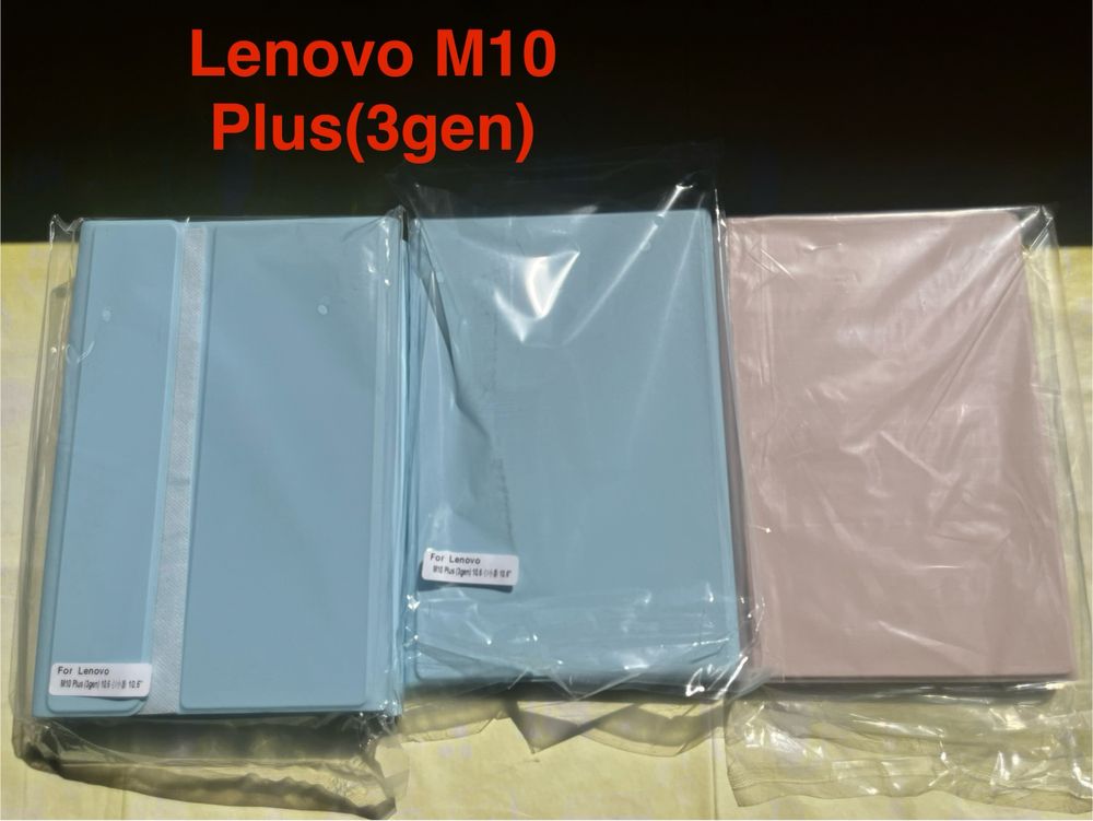 Кейсове за IPad, Lenovo, Samsung