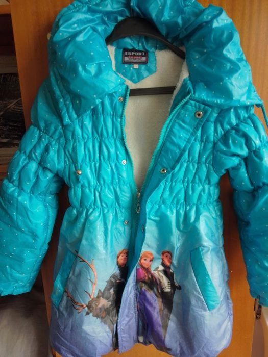 Ръст до 152 см за момиче