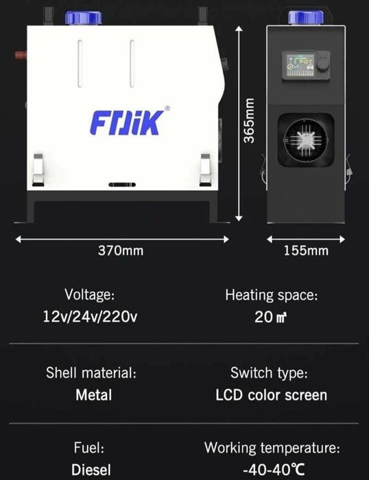 Incalzitor motorina, Sirocou, Vevor-Fdik 8KW 12v&24v&220v Bluetooth