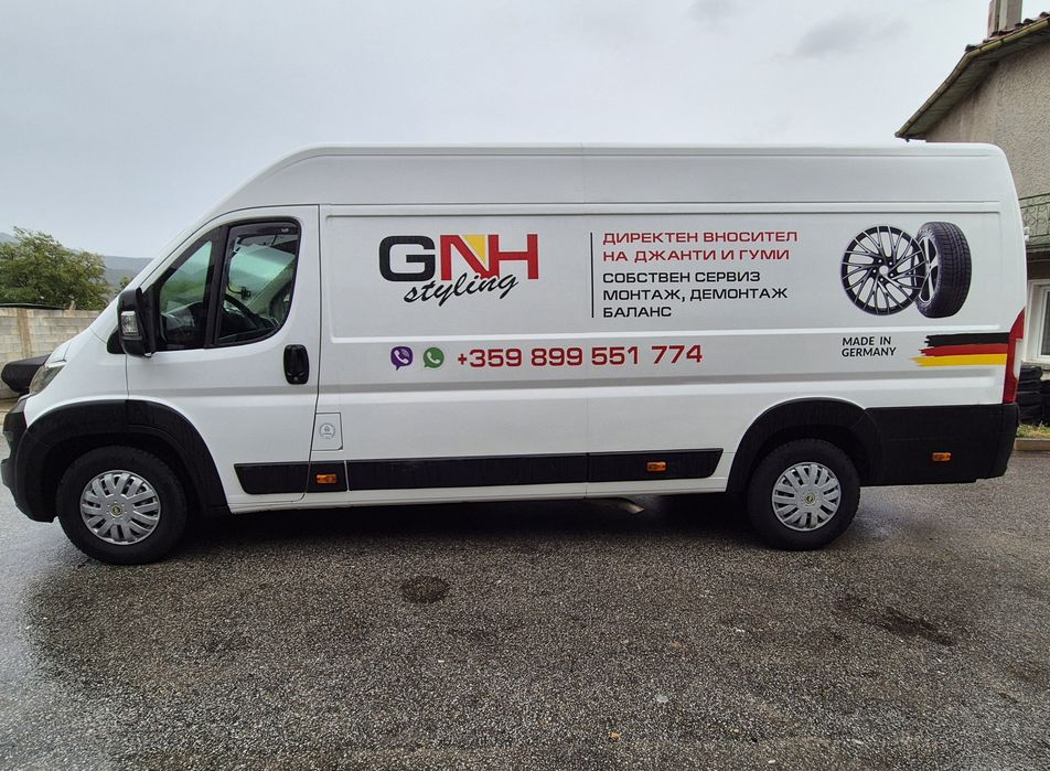 Fiat Ducato Maxi 2.3Mjet Iveco мотор /бартер/