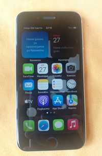 iPhone SE 2 Нов Бял 64гб