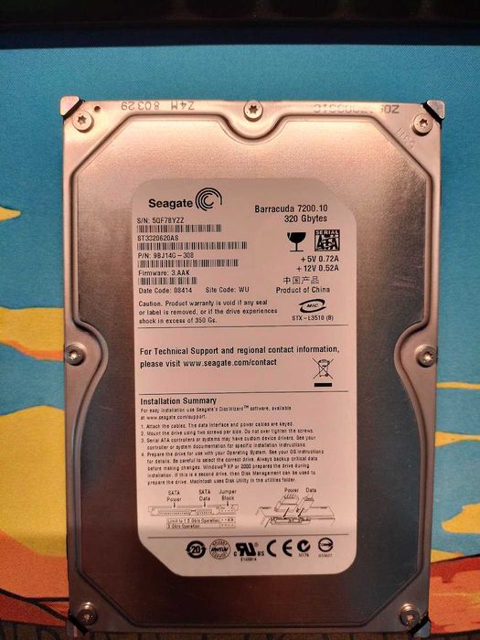 Жесткий диск HDD 1Tb