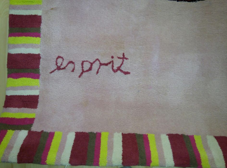 Килим на ESPRIT за детска стая