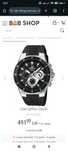 Vând ceas Casio Edifice nou