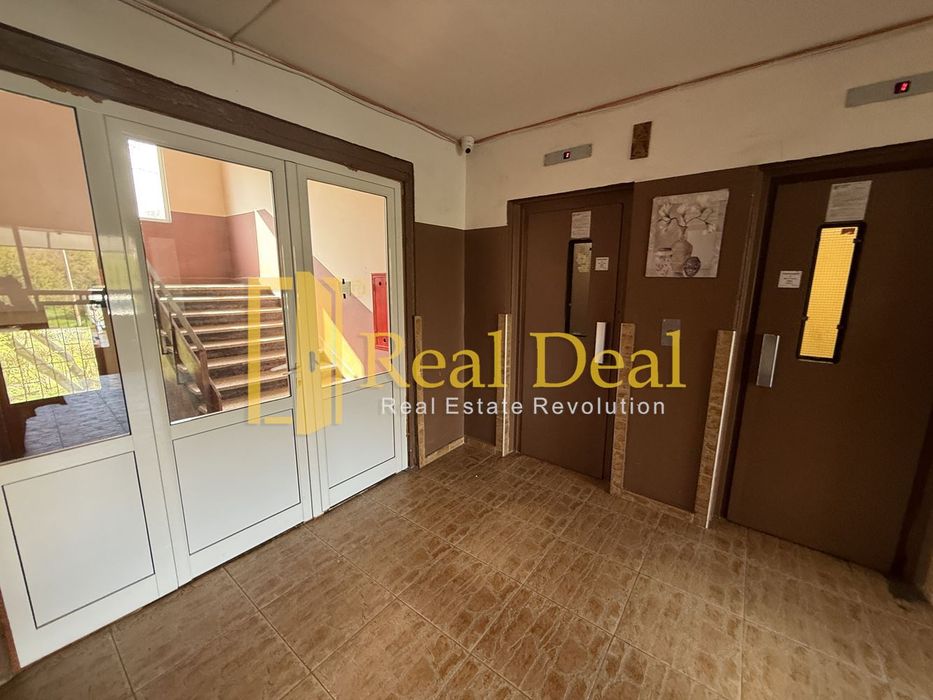 Продава се Двустаен апартамент в София, Слатина - 42 кв.м за 2950 €/кв.м - Снимка #10