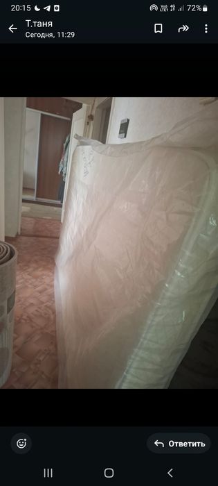 Продам матрас 140*200.высота 20