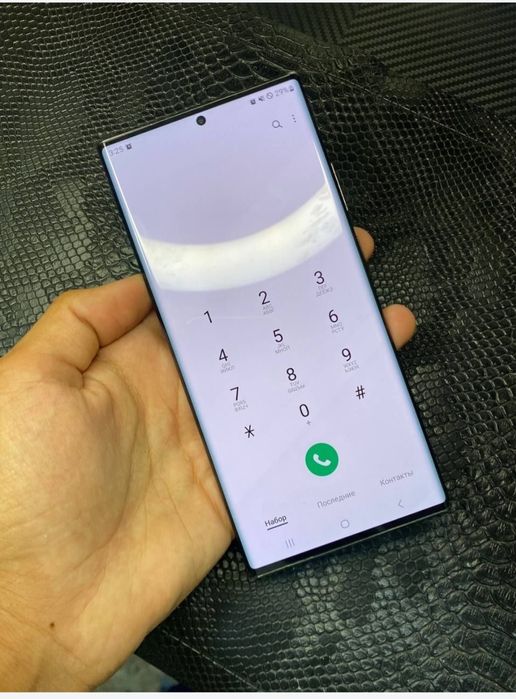 Самсунг нот 20 ультра 5G