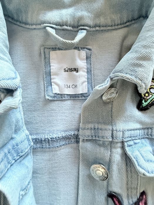 Детско Яке zara/okaidi/sinsay/