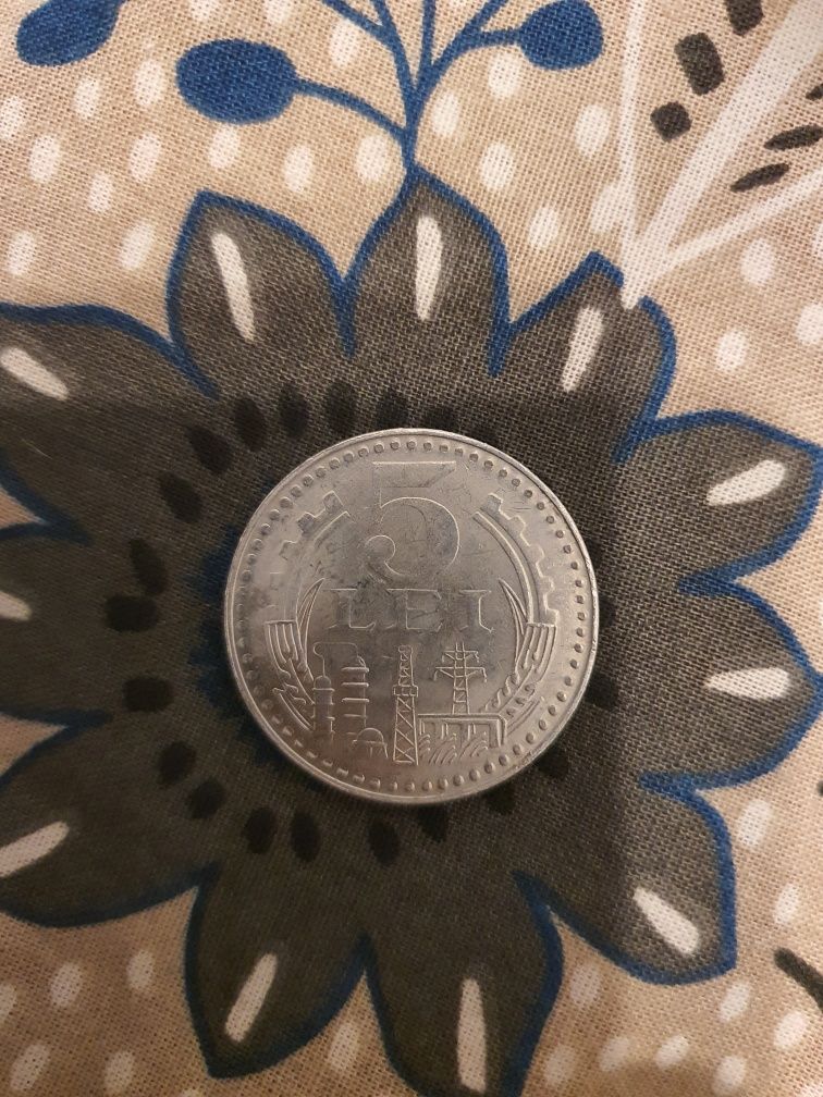 Moneda 5 lei/1978/ RSR/ stare exceptionala