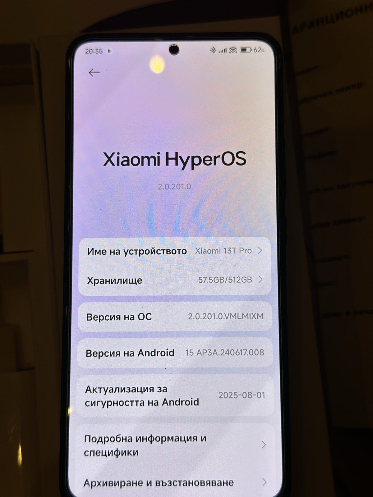 Xiaomi 13t pro. Black. 12/512gb.