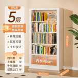 kitob javon\ настенная встроенная этажерка для книг\
