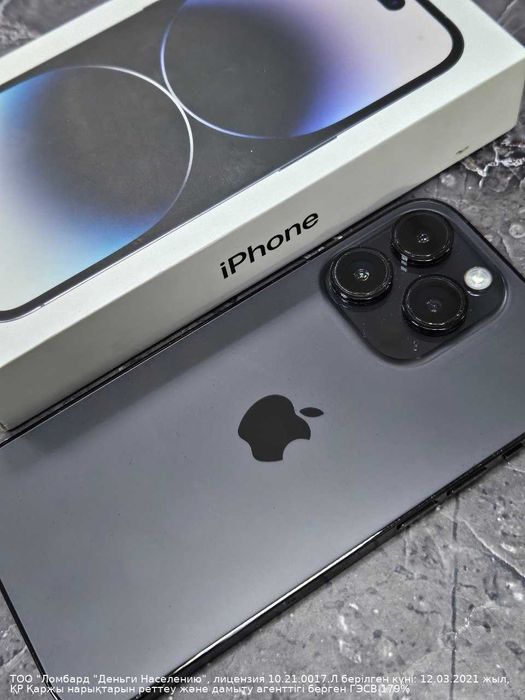 Apple iPhone 14 Pro,  256 Gb (г.Астана, ул Женис 24)  Л-802181