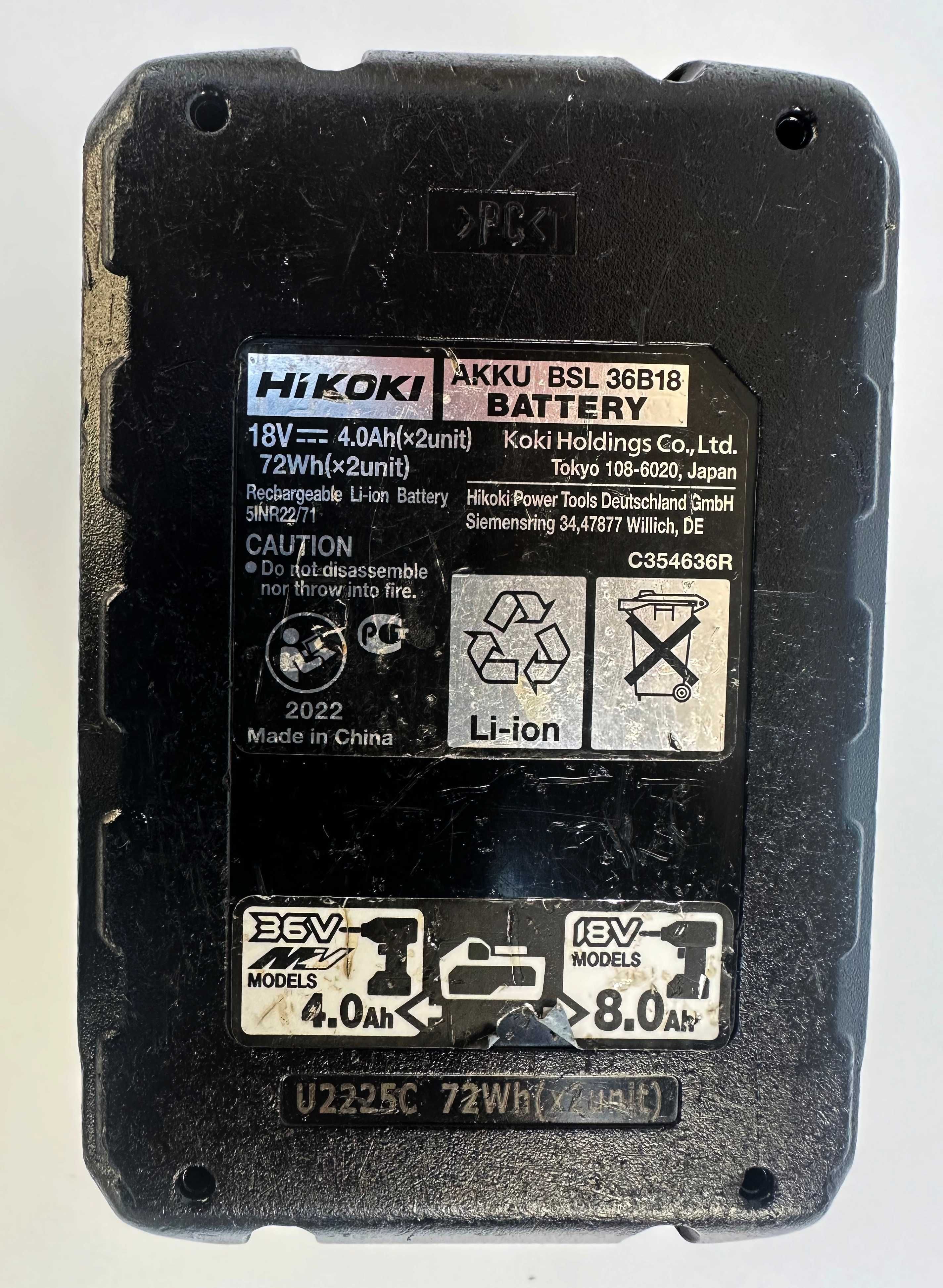 Hikoki MULTI VOLT BSL36B18 - Акумулаторна батерия 18/36V  8.0/4.0Ah