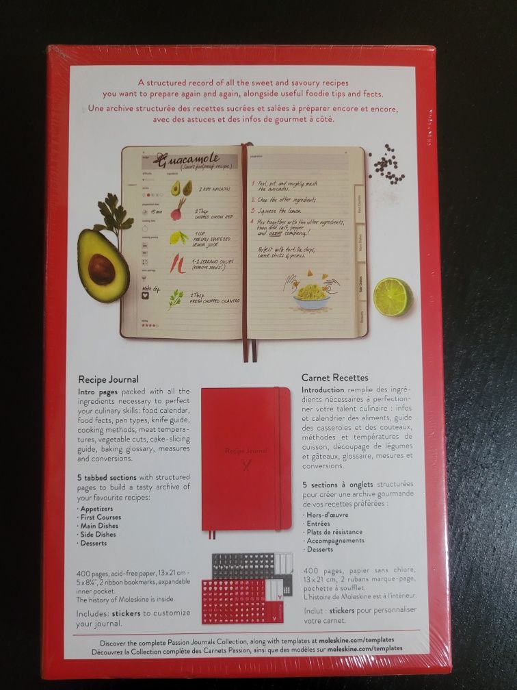 Тефтер за рецепти Moleskine