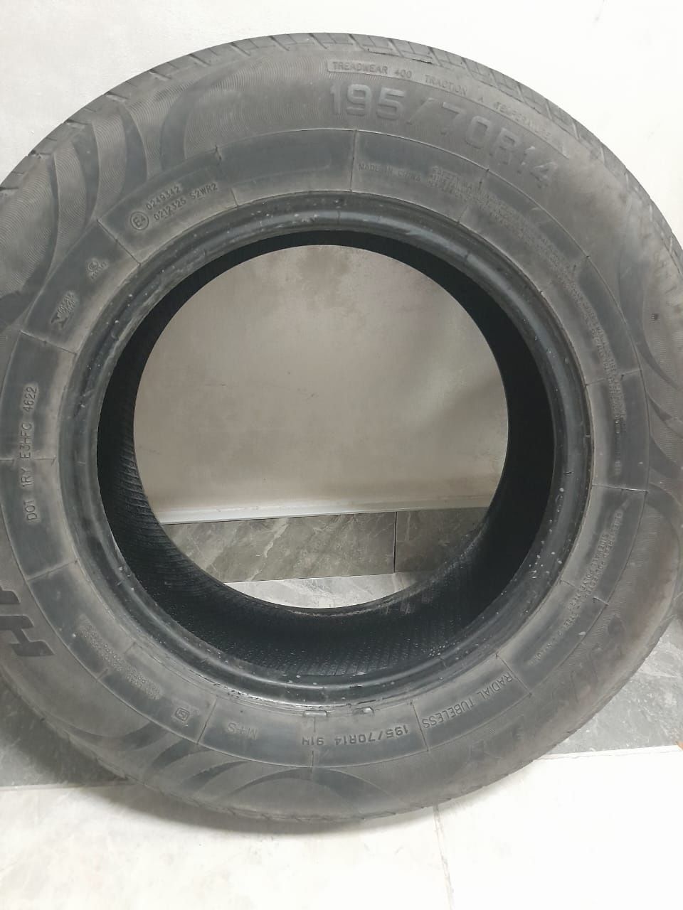 Летние шины 195/70 R14