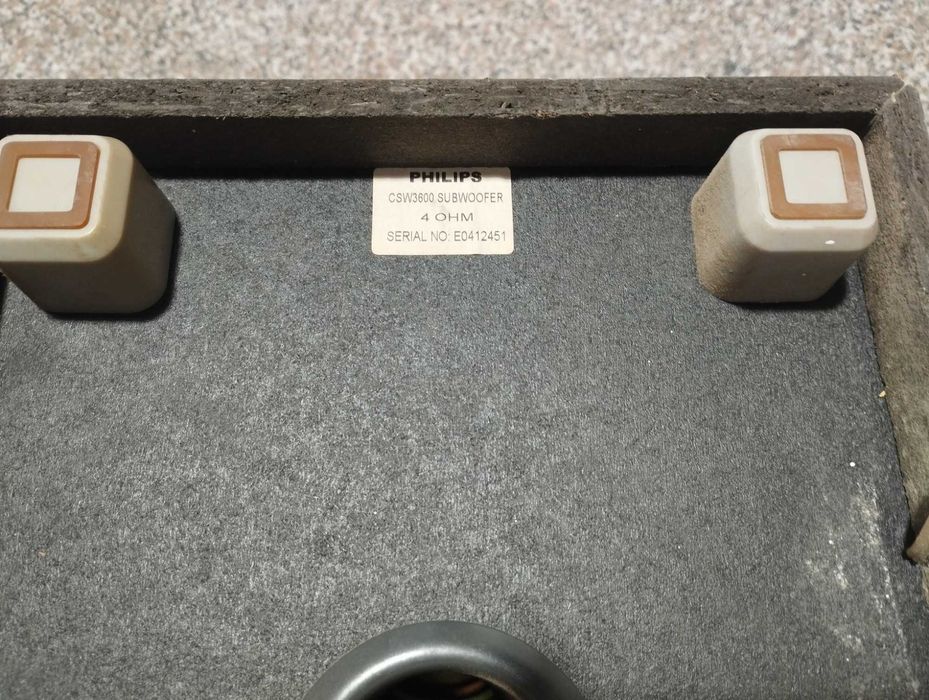 Тонколони и буфер Philips