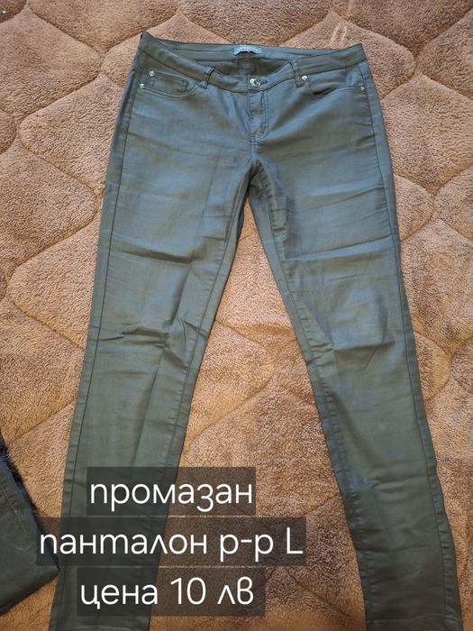 Дънки различни модели