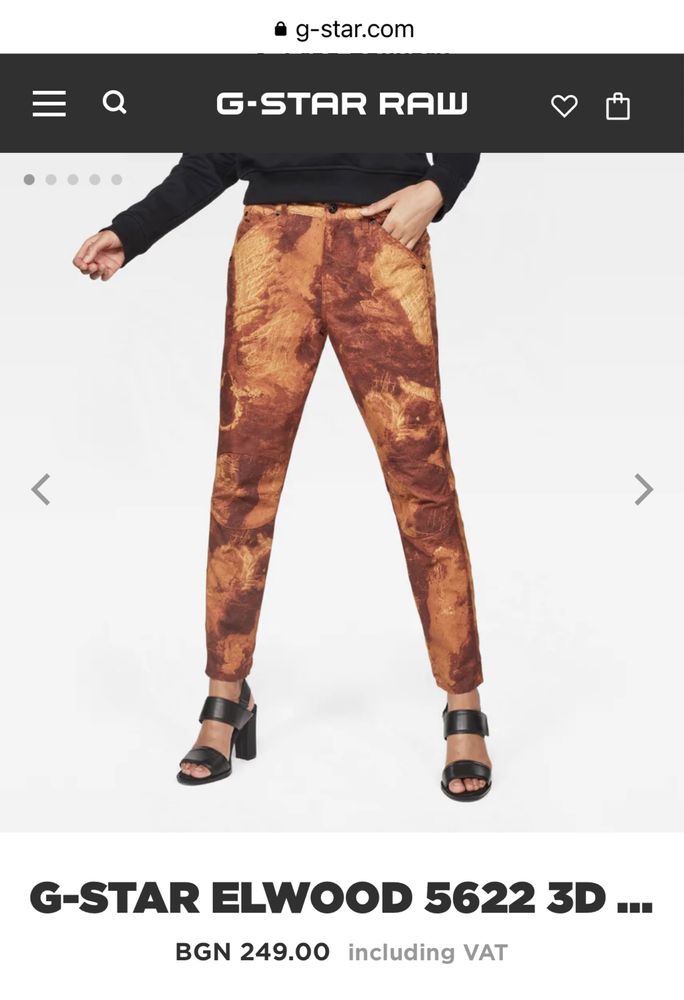 G-Star RAW Elwood 5622 3D Mid Waist Boyfriend Color Jeans - р.25