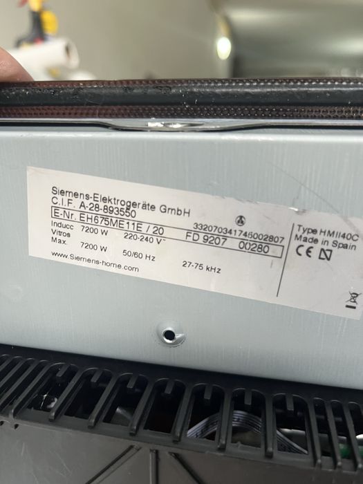 Индукционен плот Siemens