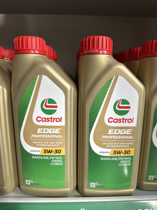 Ulei motor Castrol EDGE 5W-30 LL - Original, 1L, adus din Germania.