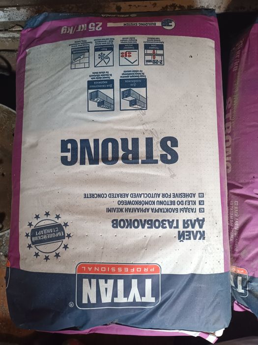 Продам клей для газоблока