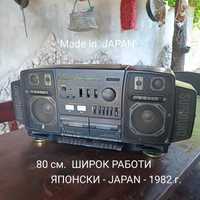 касетофон японски