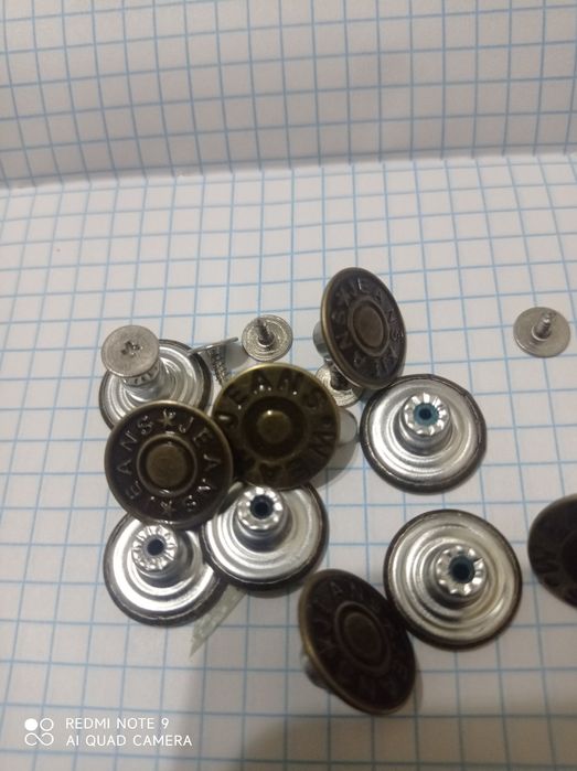 Пуговицы для джинсы