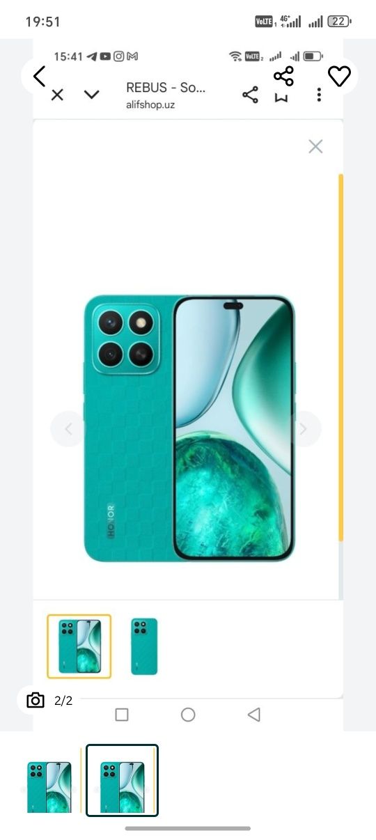 Honor x8c 8+8/256 Gb 
⁃ Old kamera: 50 MP (f/2.1)
⁃ Batareya: SuperCha