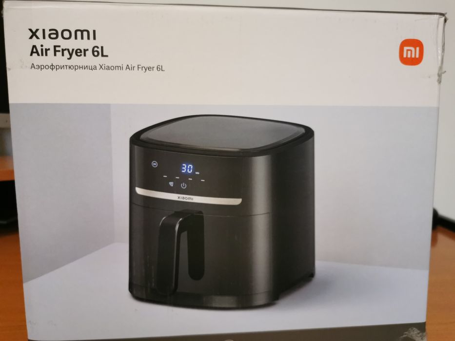 Friteuza cu aer cald Xiaomi BHR 6942EU, Smart Air Fryer