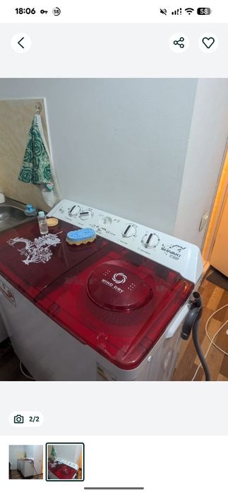 Стиральная машина полуавтомат