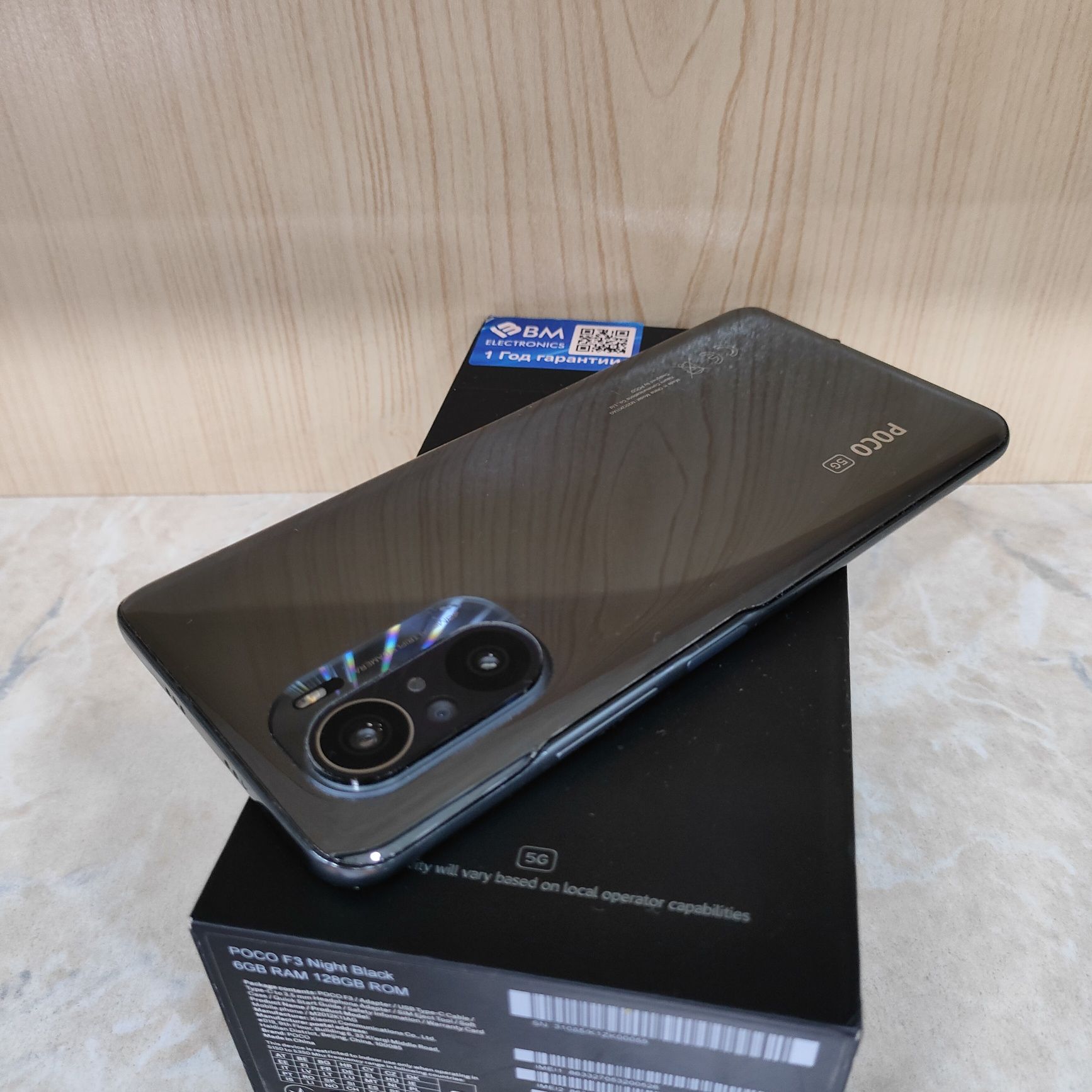 Poco F3 sotiladi 128/12Gb