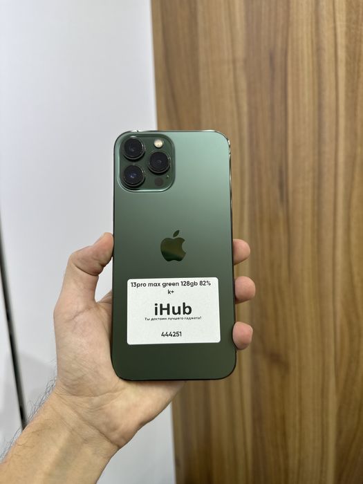 iphone 13pro max green 128gb 82%