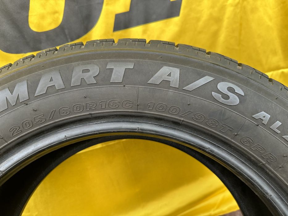 Автомобилни гуми 205 60 16C Maxxis